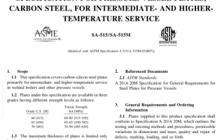 ASME A515:2010 pdf free download