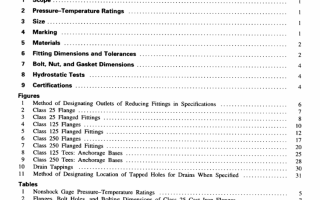 ASME B16.01:1998 pdf free download