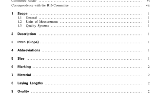 ASME B16.29:2001 pdf free download