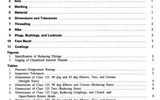 ASME B16.4:1998 pdf free download