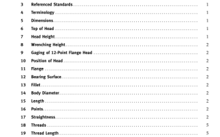 ASME B18.2.5M:2009 pdf free download