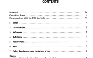 ASME B107.27:2003 pdf free download