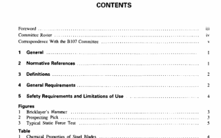 ASME B107.57:2001 pdf free download