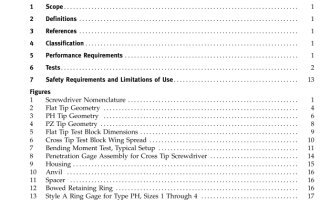 ASME B107.600:2016 pdf free download