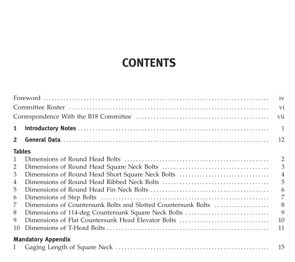 ASME B18.5:2012 pdf free download