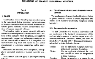 ASME B56.5:1993 pdf free download