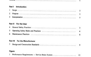 ASME B56.9:1992 pdf free download