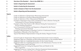 ASME EA-1G:2010 pdf free download