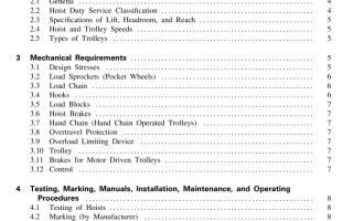 ASME HST-5:1999 pdf free download