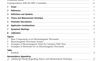 ASME MFC-16:2007 pdf free download