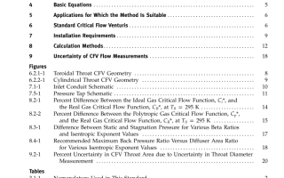 ASME MFC-7:2016 pdf free download