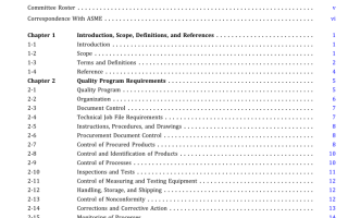 ASME QPS:2021 pdf free download