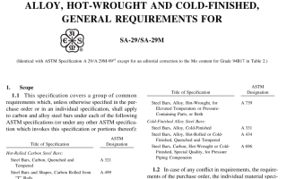 ASME SA 29:2007 pdf free download