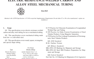 ASME SA-513:2021 pdf free download